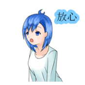 Stamps of feeling ~Blue hair girl~ sticker #192373