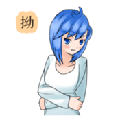 Stamps of feeling ~Blue hair girl~ sticker #192376
