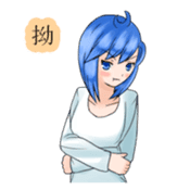 Stamps of feeling ~Blue hair girl~ sticker #192376