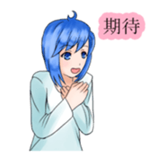 Stamps of feeling ~Blue hair girl~ sticker #192379
