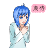 Stamps of feeling ~Blue hair girl~ sticker #192379