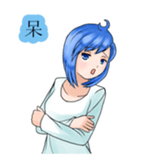 Stamps of feeling ~Blue hair girl~ sticker #192380