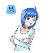 Stamps of feeling ~Blue hair girl~ sticker #192380