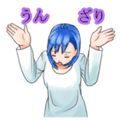 Stamps of feeling ~Blue hair girl~ sticker #192381