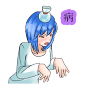 Stamps of feeling ~Blue hair girl~ sticker #192382