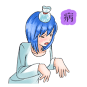 Stamps of feeling ~Blue hair girl~ sticker #192382