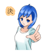 Stamps of feeling ~Blue hair girl~ sticker #192383