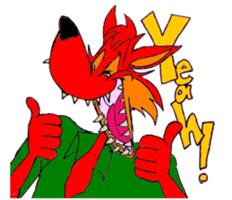 Wolf the Humphry sticker #192713