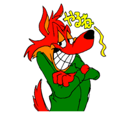 Wolf the Humphry sticker #192722