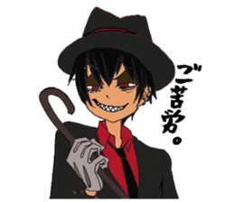 Wolf the Humphry sticker #192741