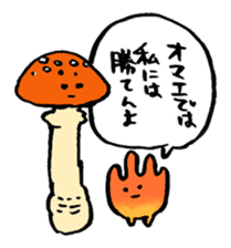 poison mushroom KAENTAKE-KUN sticker #192889