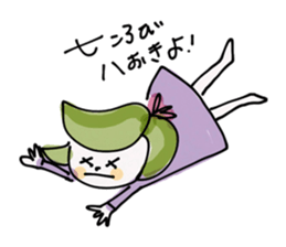Mekabu-chan sticker #193090