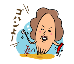 ikaokan sticker #193105