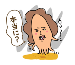 ikaokan sticker #193107