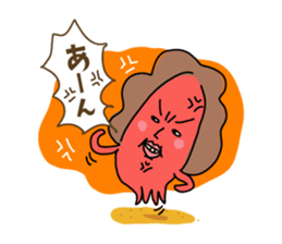 ikaokan sticker #193110
