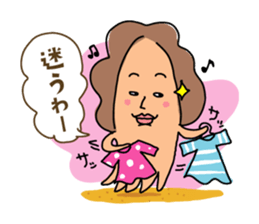 ikaokan sticker #193112