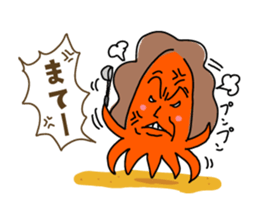 ikaokan sticker #193113