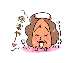 ikaokan sticker #193114