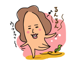 ikaokan sticker #193116