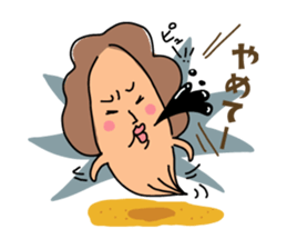 ikaokan sticker #193117