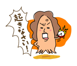 ikaokan sticker #193123