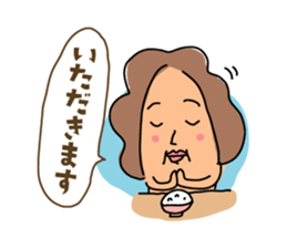 ikaokan sticker #193124
