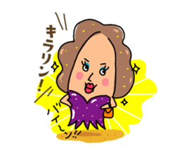 ikaokan sticker #193125