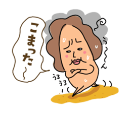 ikaokan sticker #193127
