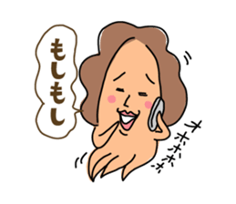 ikaokan sticker #193128