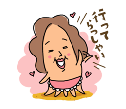 ikaokan sticker #193129