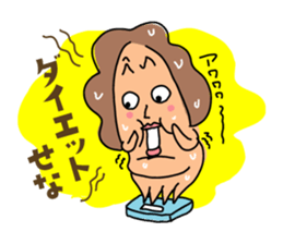 ikaokan sticker #193132