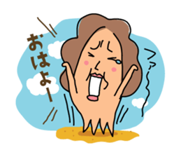 ikaokan sticker #193133