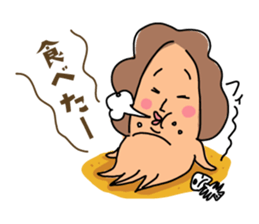 ikaokan sticker #193134