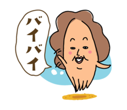 ikaokan sticker #193137