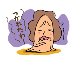 ikaokan sticker #193140