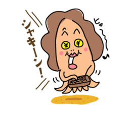 ikaokan sticker #193141