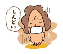 ikaokan sticker #193142