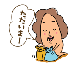 ikaokan sticker #193143