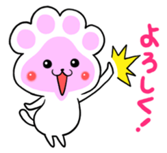 Puni-Q sticker #193237
