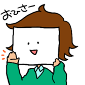 774stamp sticker #193346