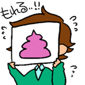 774stamp sticker #193350