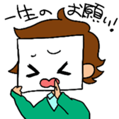 774stamp sticker #193366