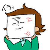 774stamp sticker #193375