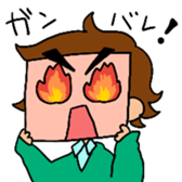 774stamp sticker #193380