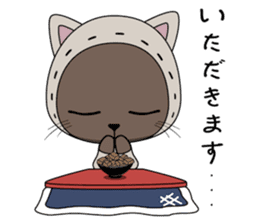 CHOCOLA sticker #193387