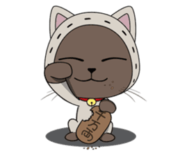 CHOCOLA sticker #193401