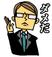 uekarabutyo sticker #193551