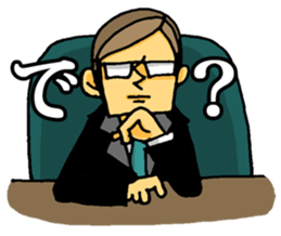 uekarabutyo sticker #193552