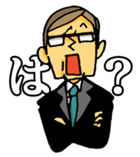 uekarabutyo sticker #193553