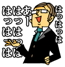 uekarabutyo sticker #193563